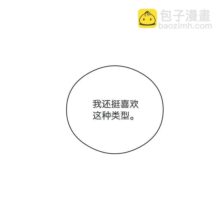 002 还挺喜欢这种类型的36
