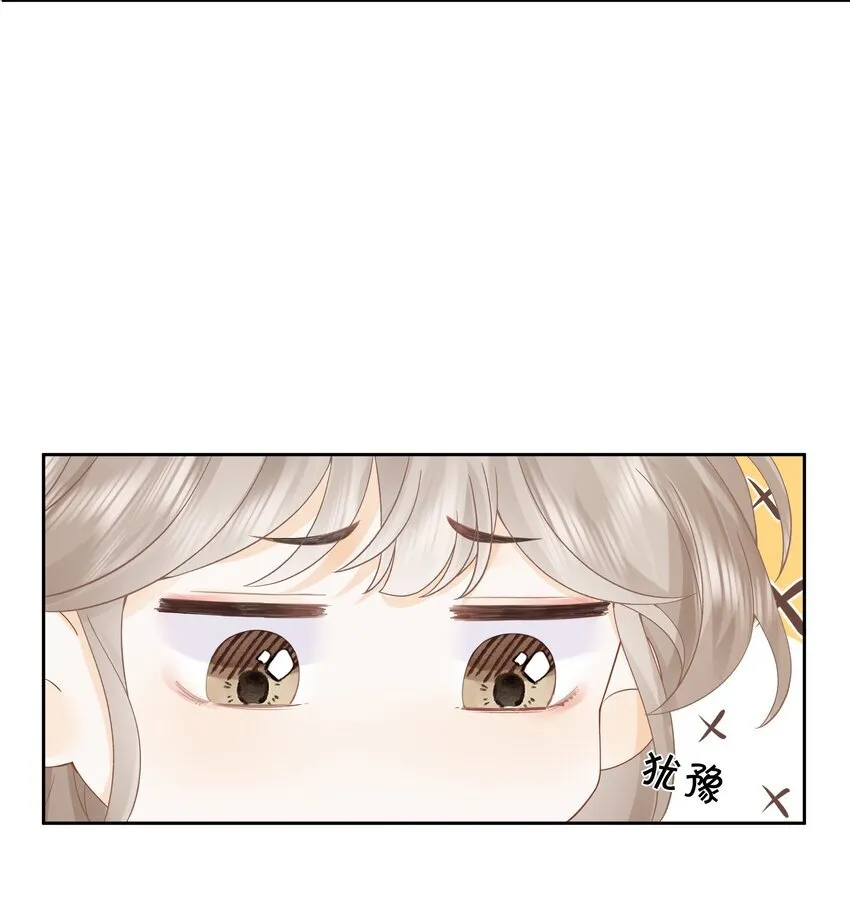 006 靠过来点20