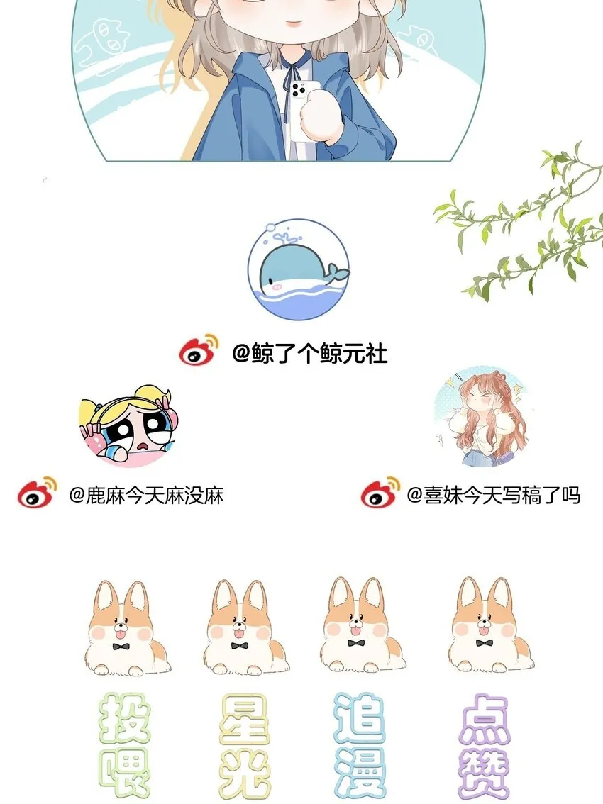004 你想试试吗？46