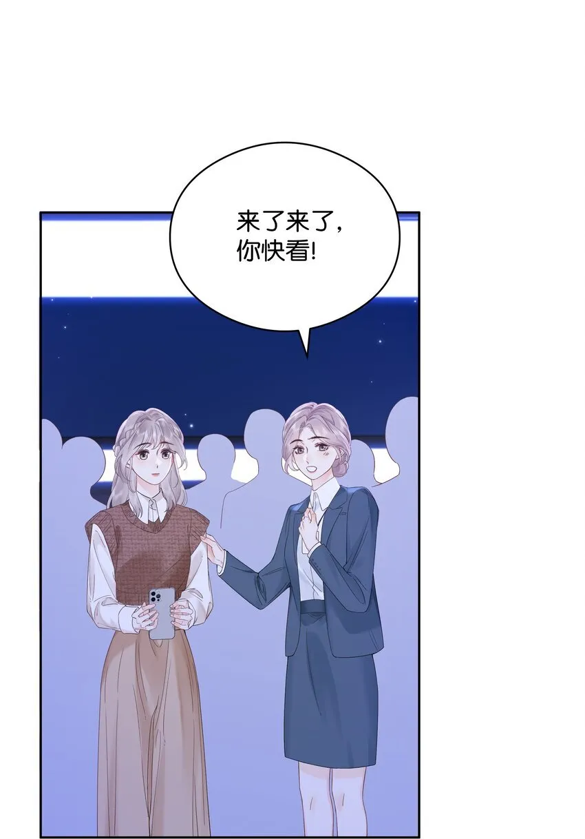 004 你想试试吗？7
