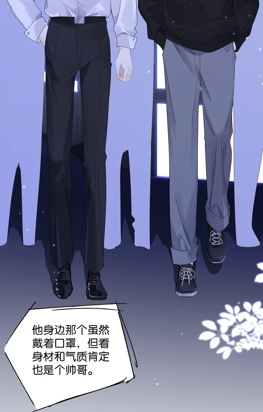 004 你想试试吗？9