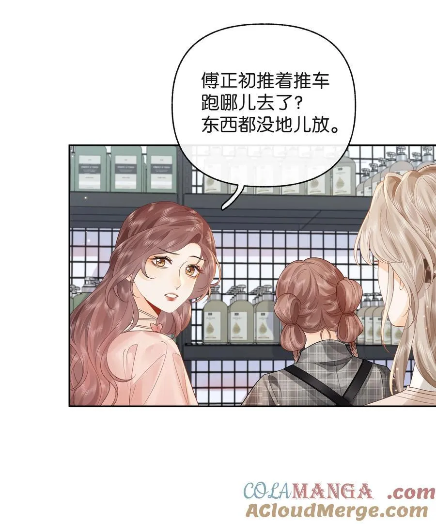 015 微信，加上了18