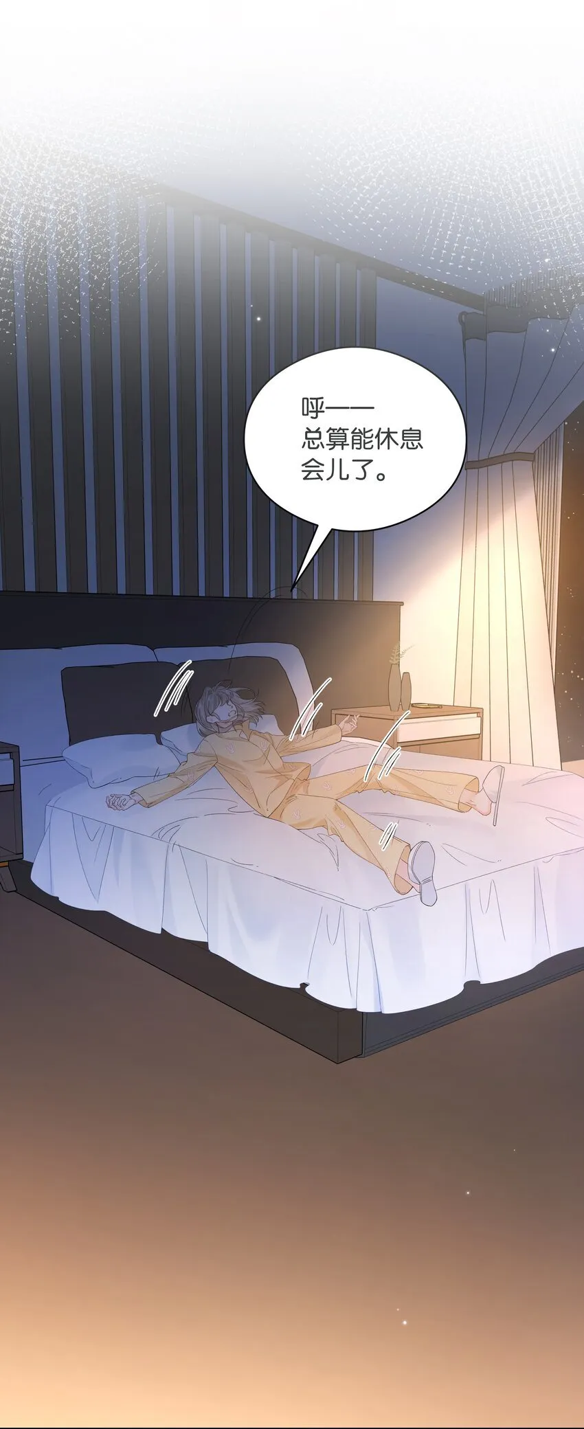 002 还挺喜欢这种类型的32