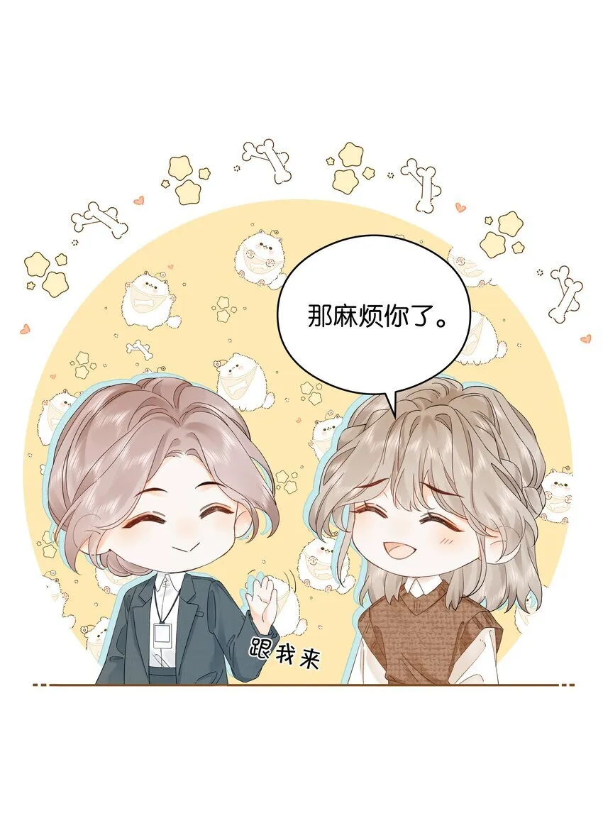 003 现场抓包12
