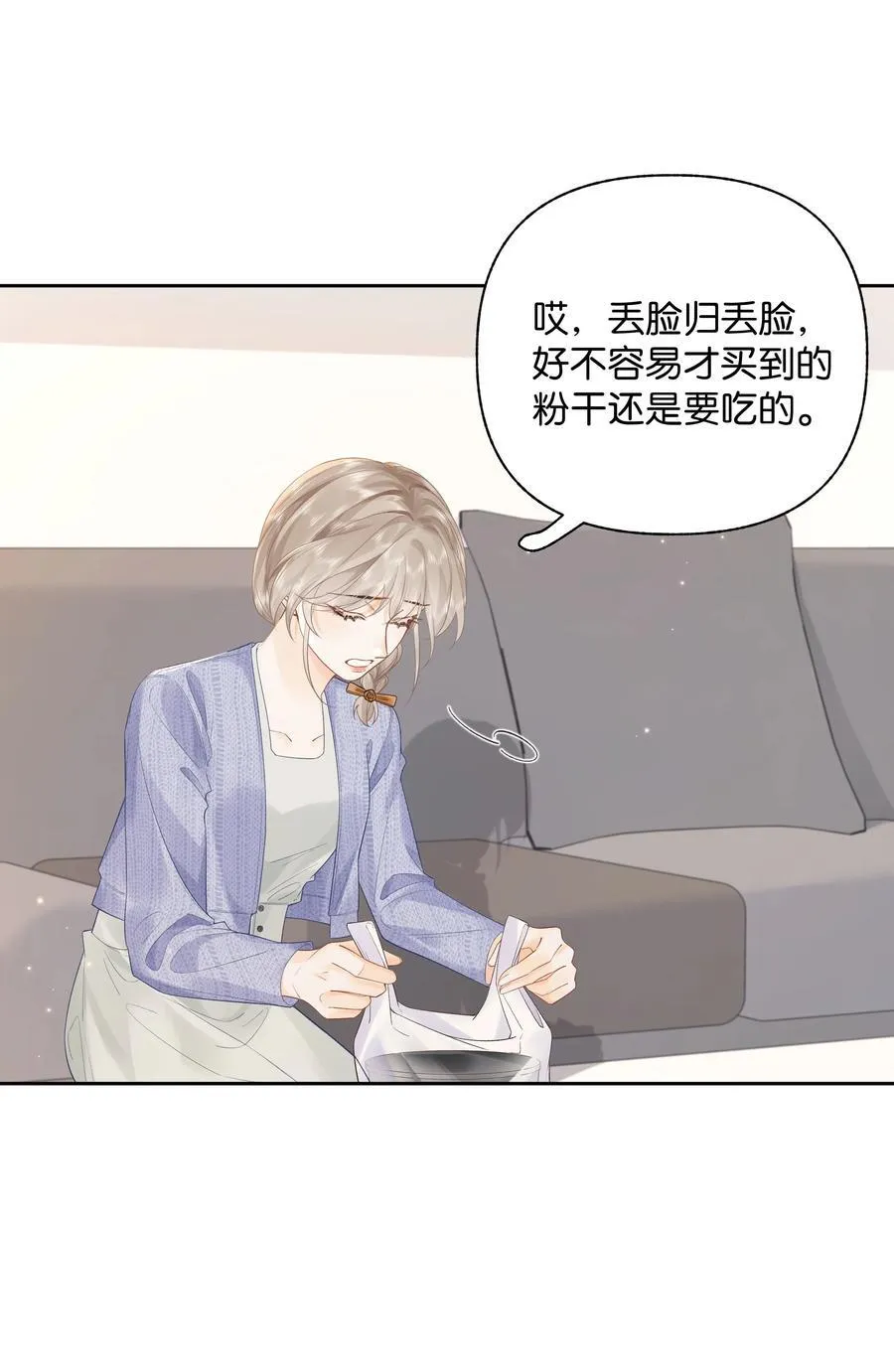 011 要联系方式23