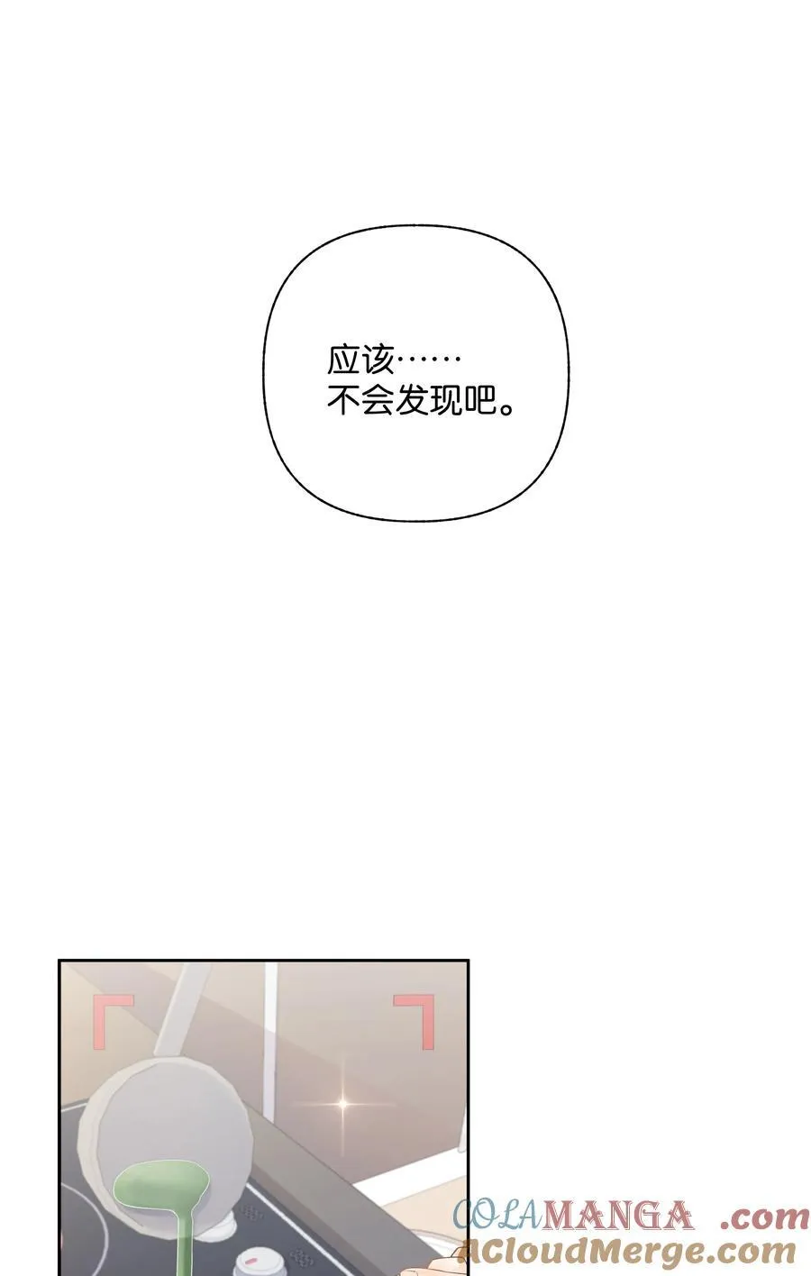 012 实则是一条狗22