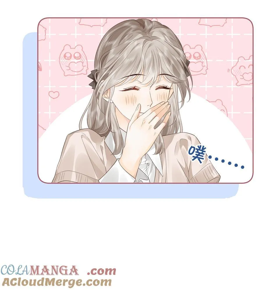 015 微信，加上了36