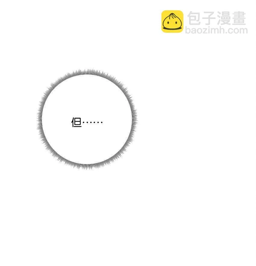 006 靠过来点35