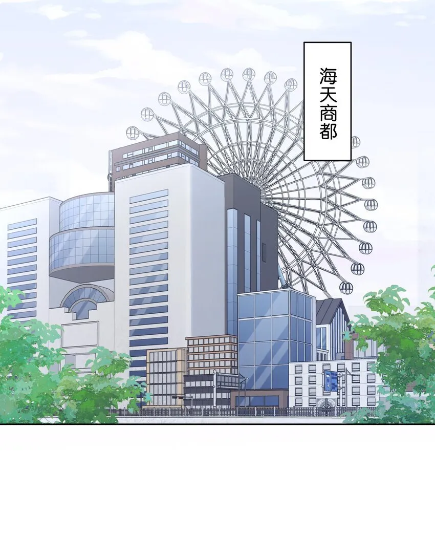 003 现场抓包6