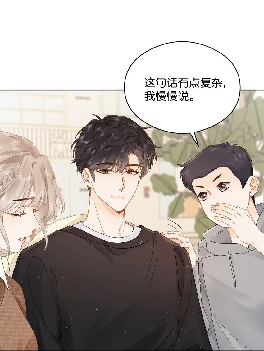 006 靠过来点22