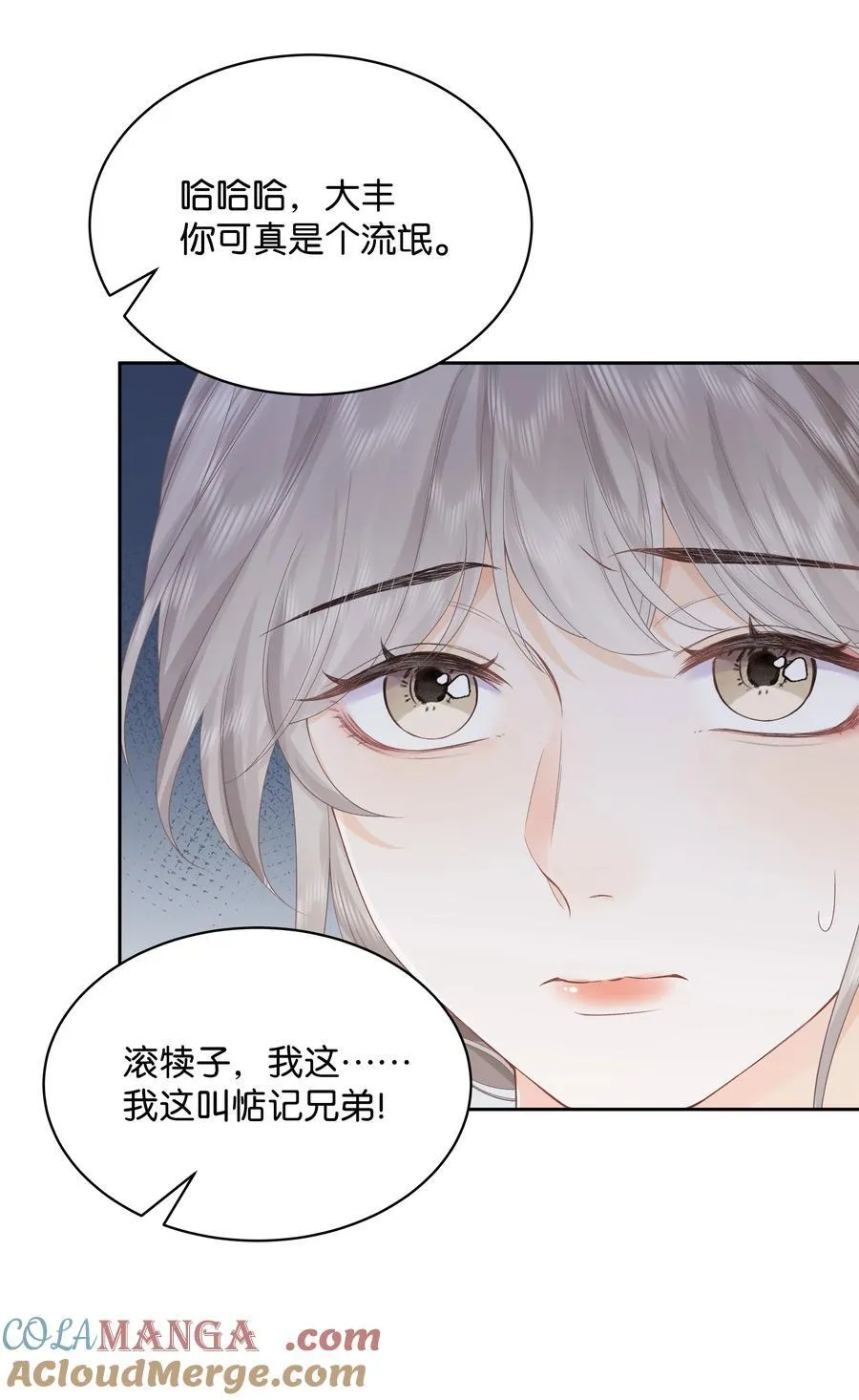 009 你不会还喜崇拜他吧32