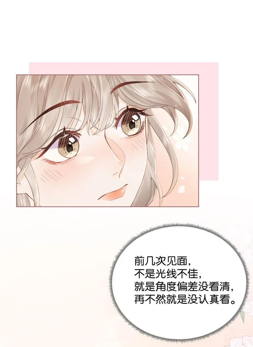 006 靠过来点5