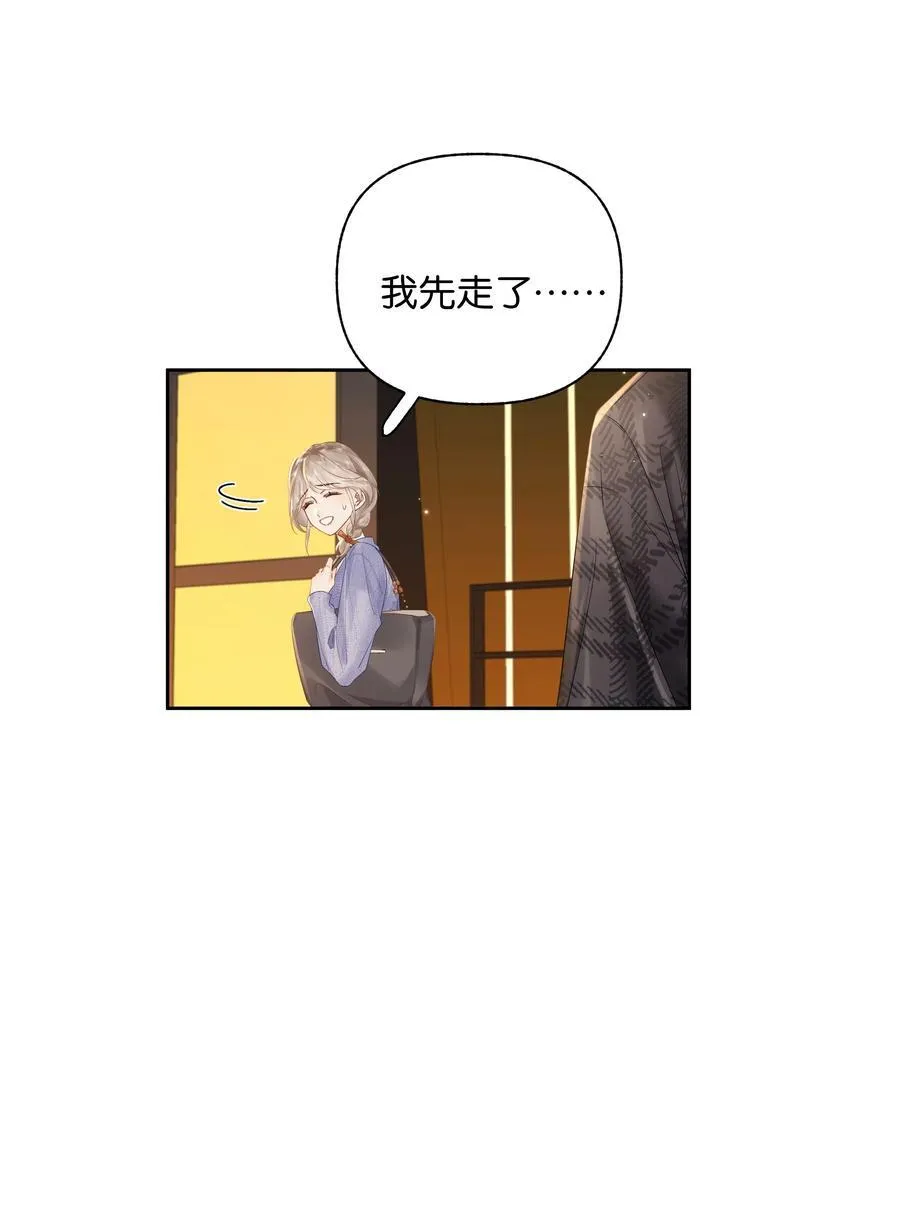 011 要联系方式17