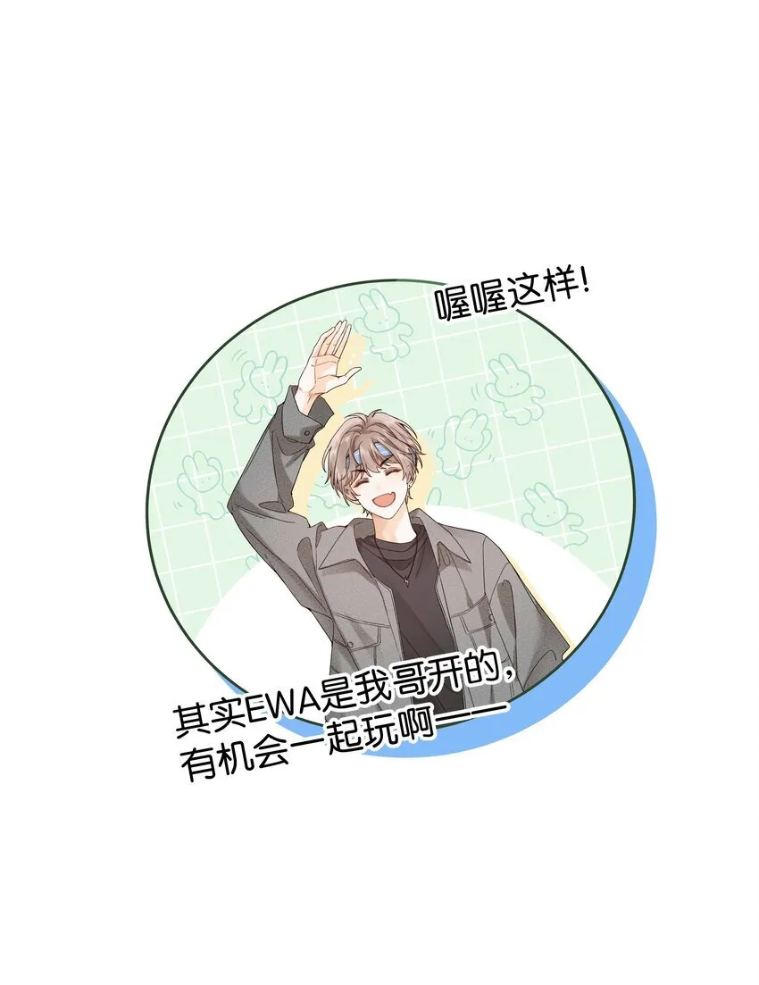 001 雨天的月亮25
