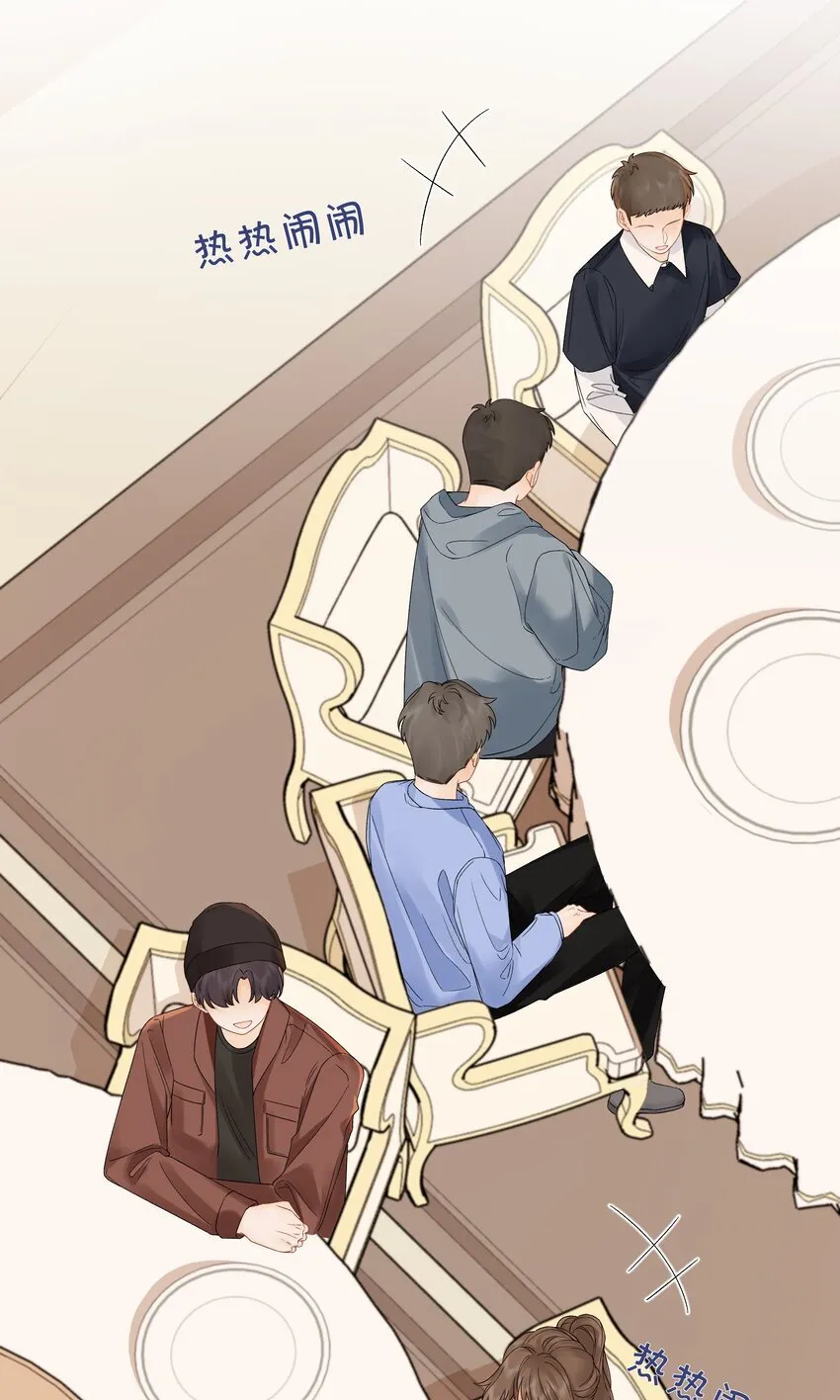 005 同桌37