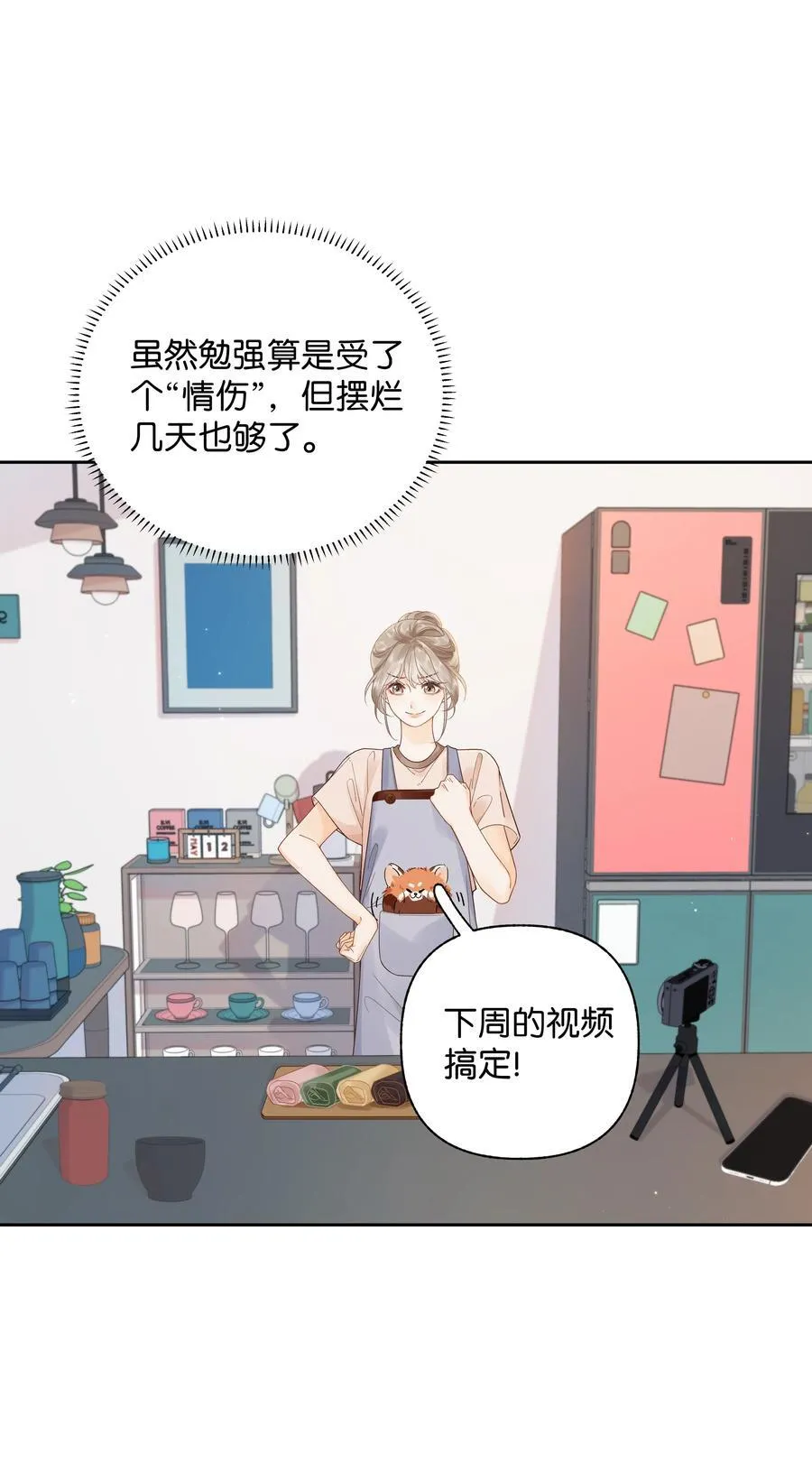 012 实则是一条狗25