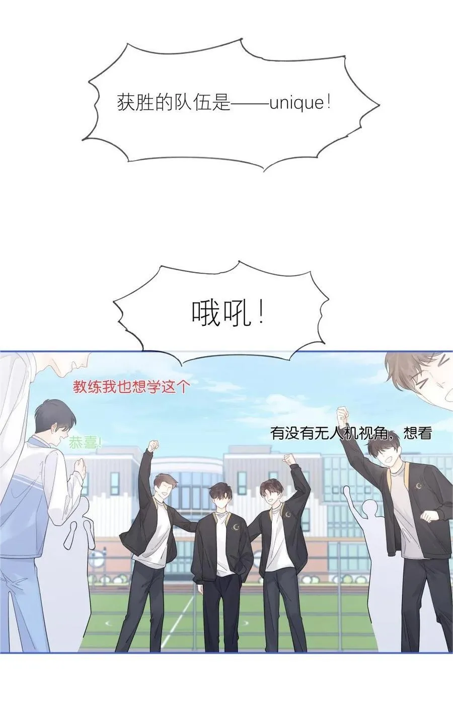 008 原来人间也有月亮31