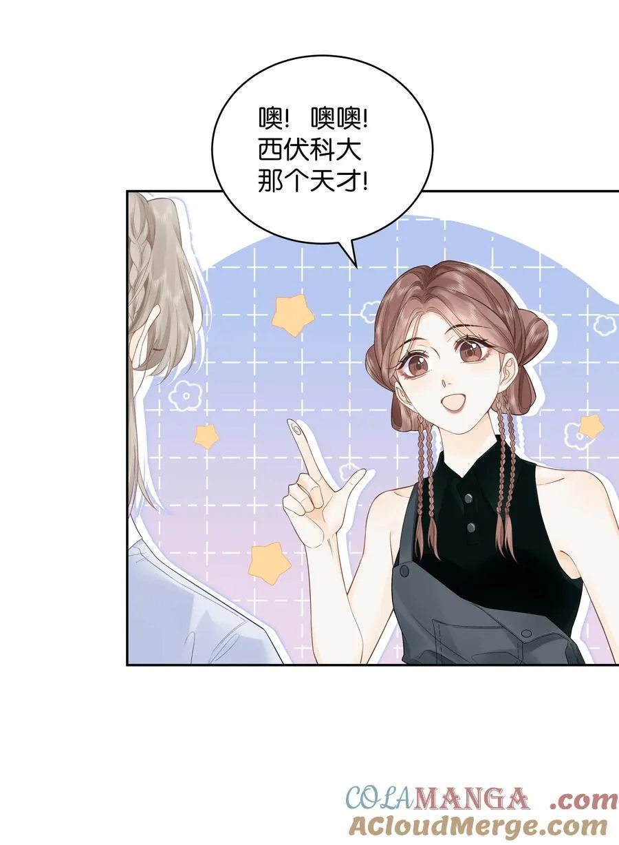009 你不会还喜崇拜他吧10