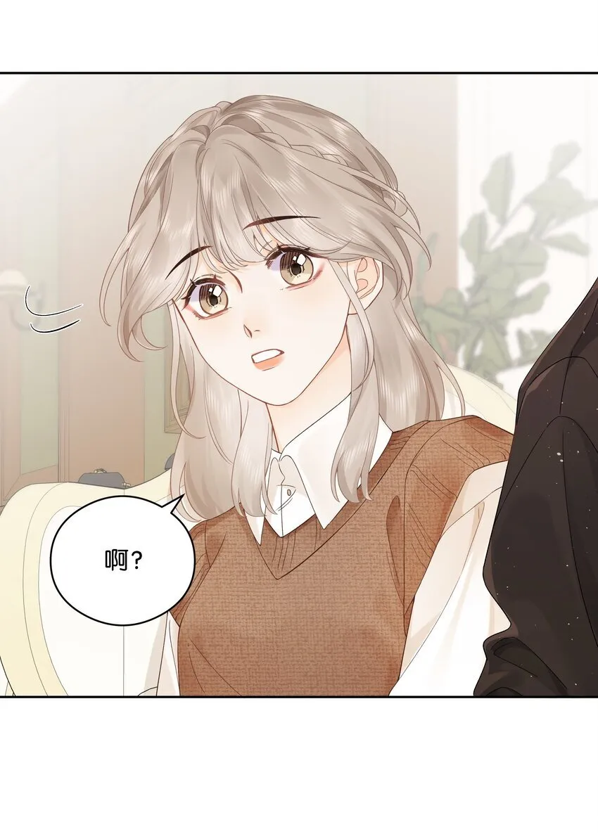 006 靠过来点26