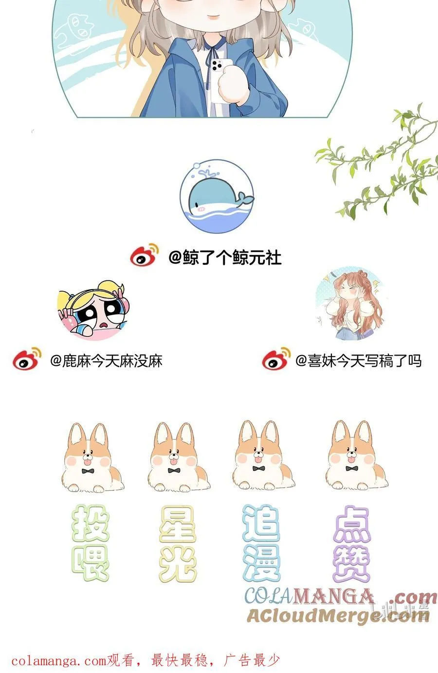 012 实则是一条狗40