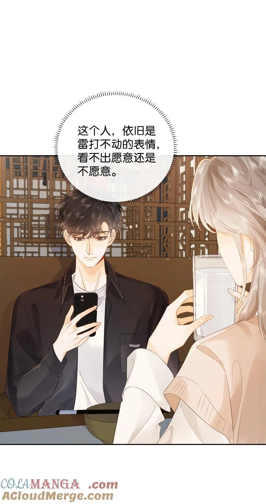 014 大型社死现场6