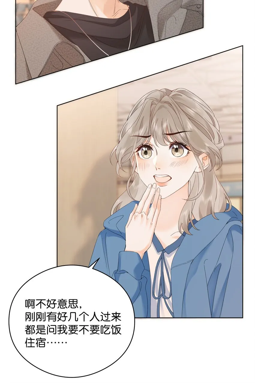 001 雨天的月亮15