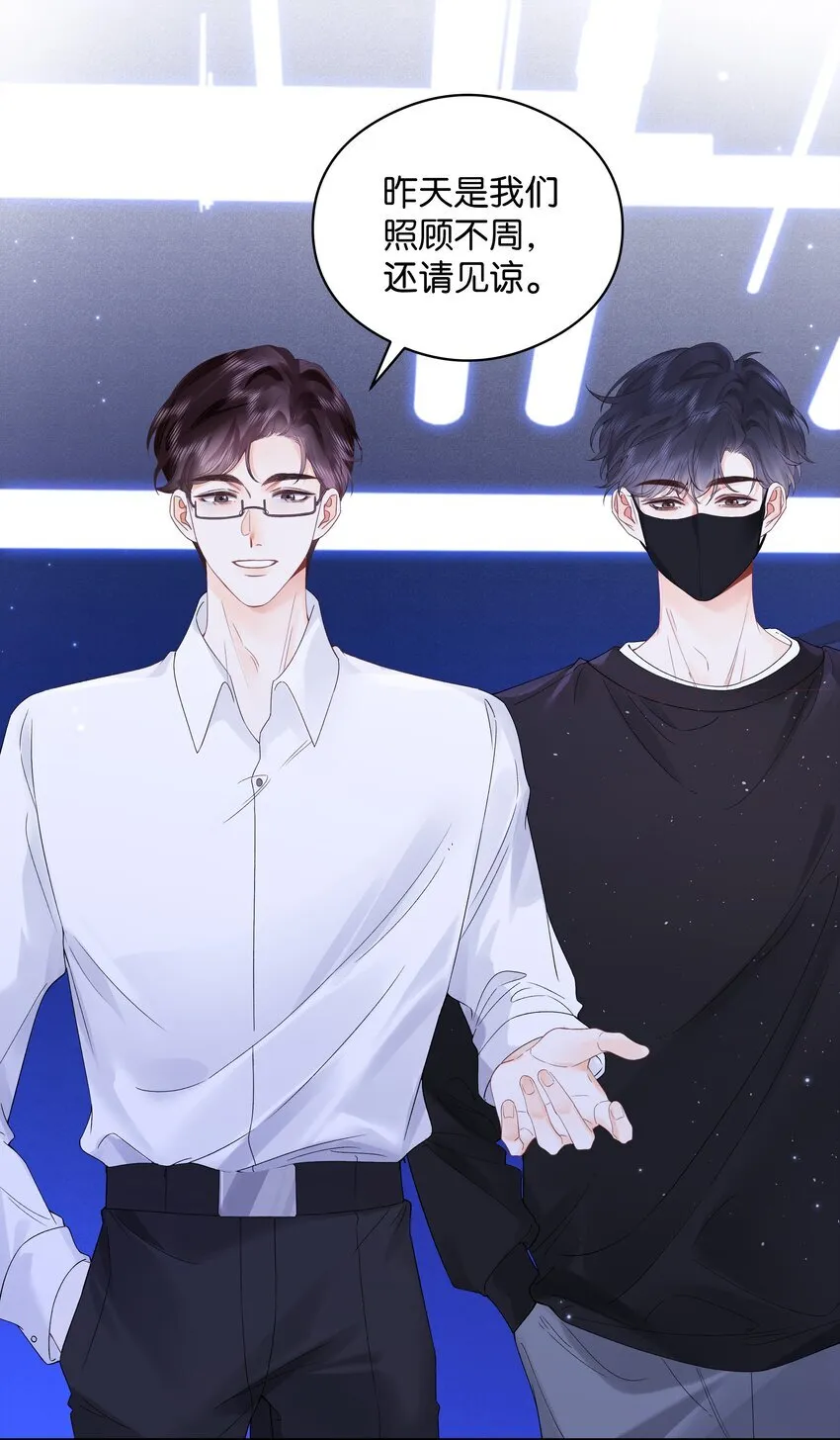 004 你想试试吗？18