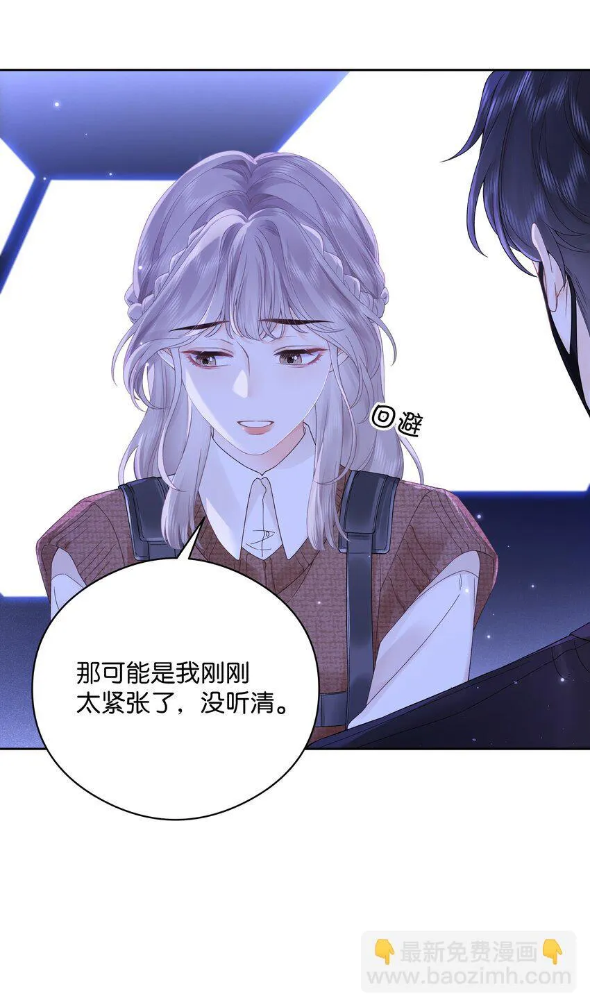 005 同桌27