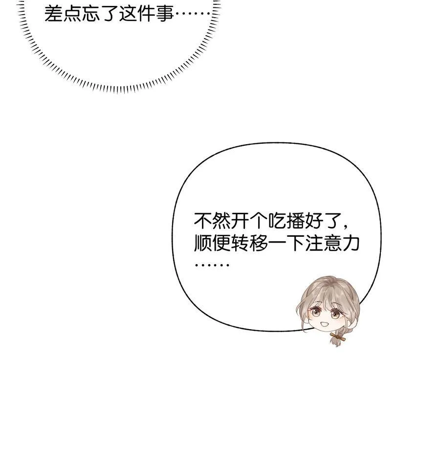011 要联系方式25
