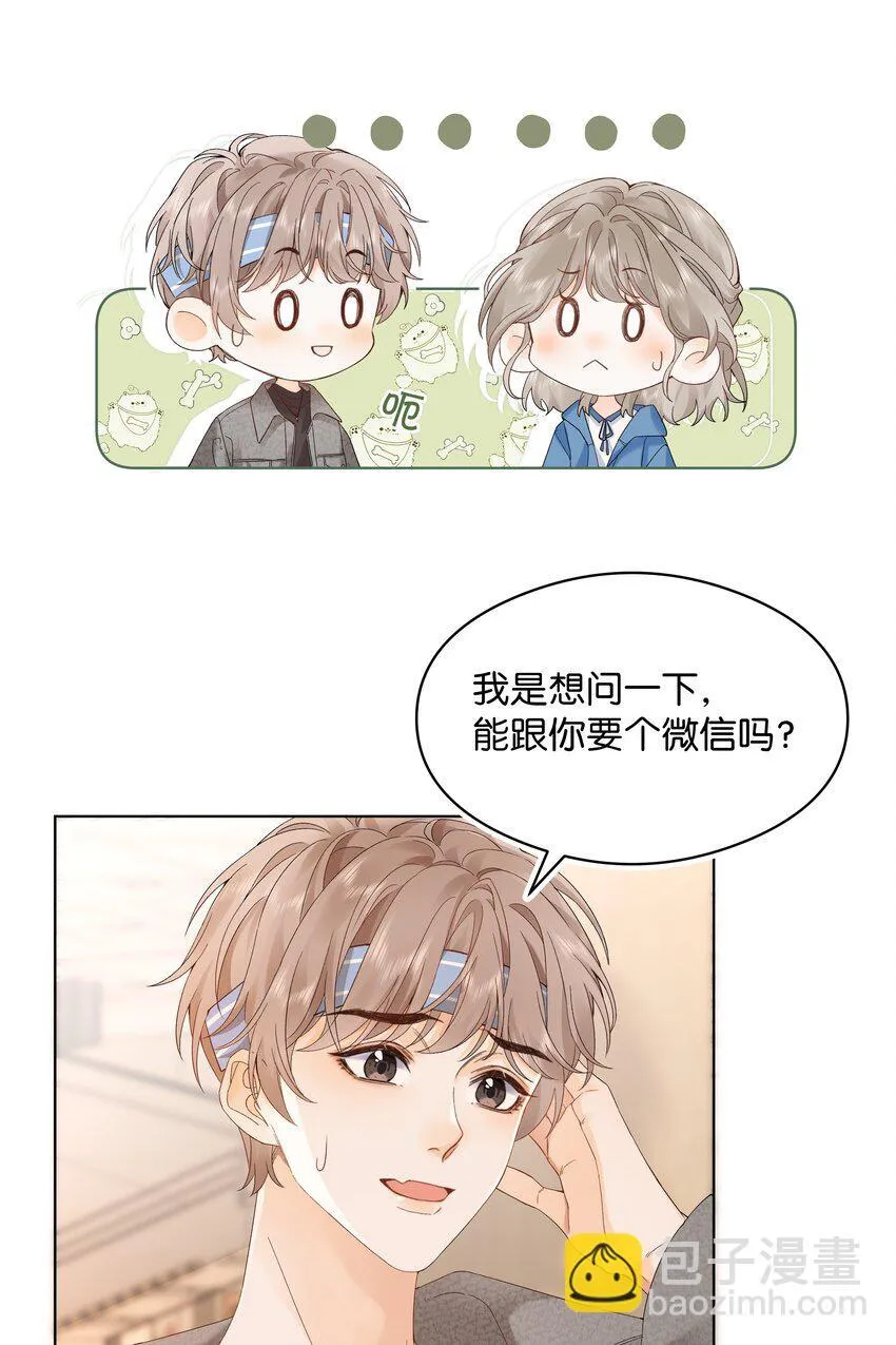 001 雨天的月亮14