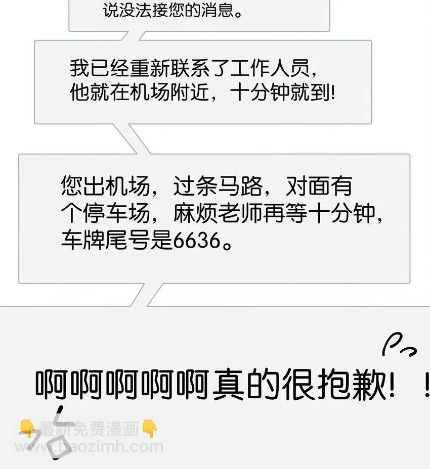 001 雨天的月亮28