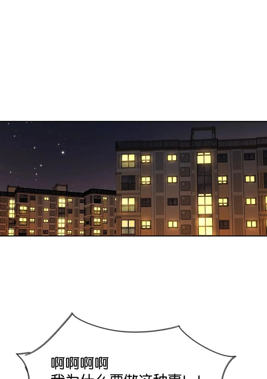 011 要联系方式19