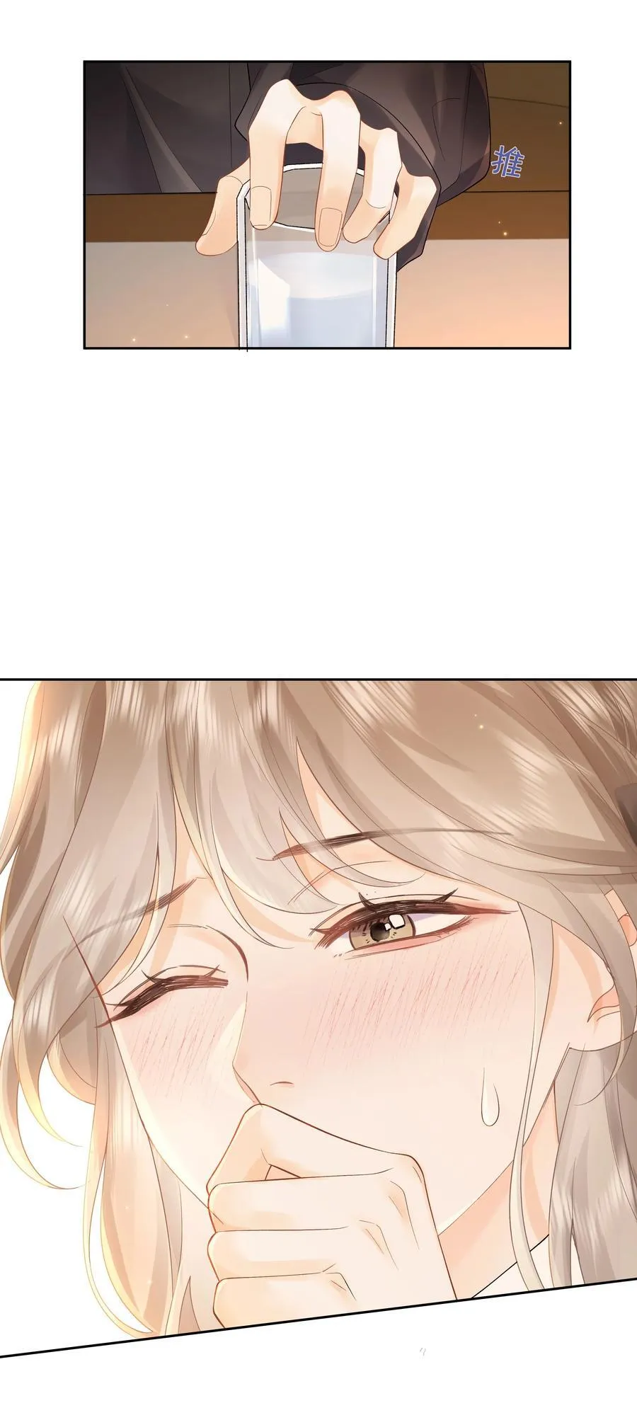 013 同龄人，但小舅33