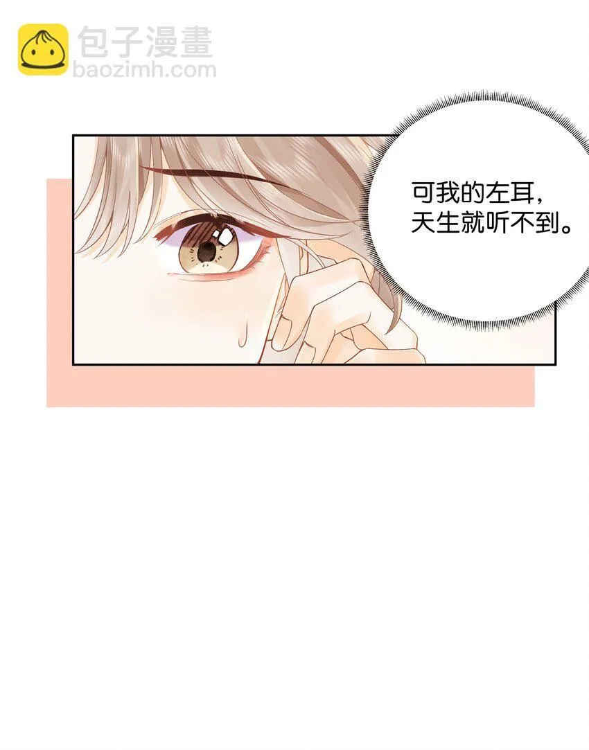 005 同桌26