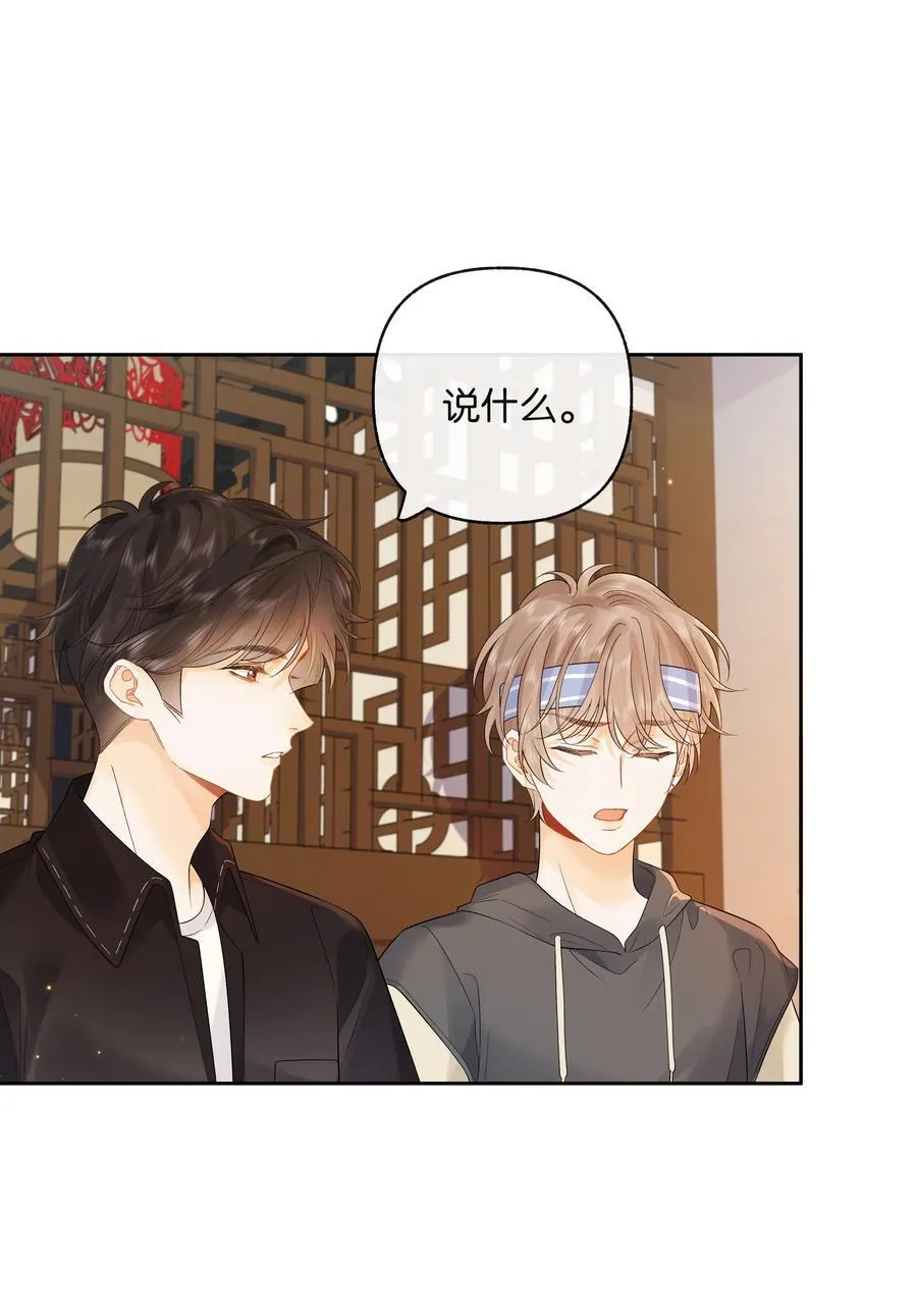 014 大型社死现场31