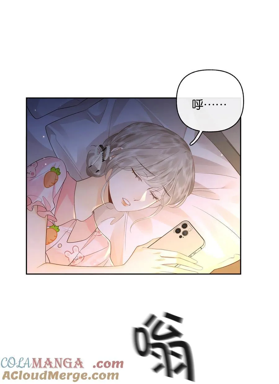 016 傅识则当我老婆28