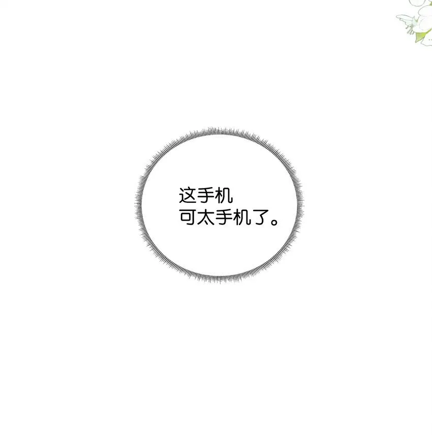 002 还挺喜欢这种类型的50