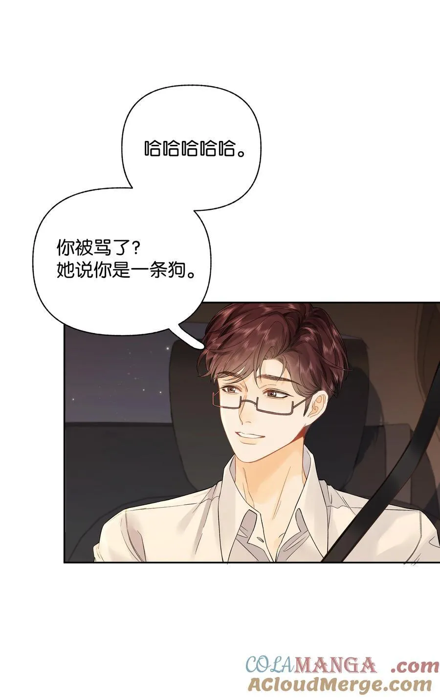 012 实则是一条狗16