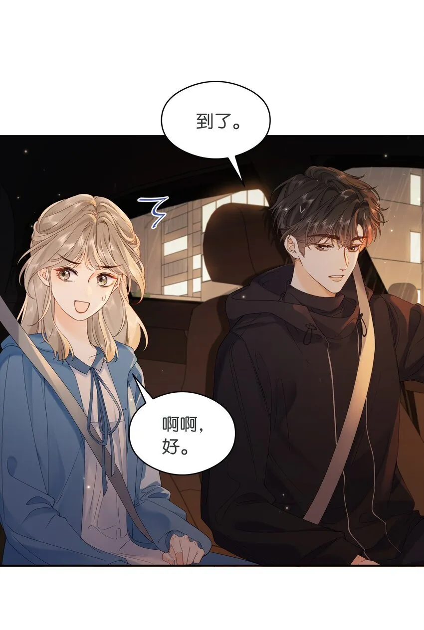 002 还挺喜欢这种类型的12