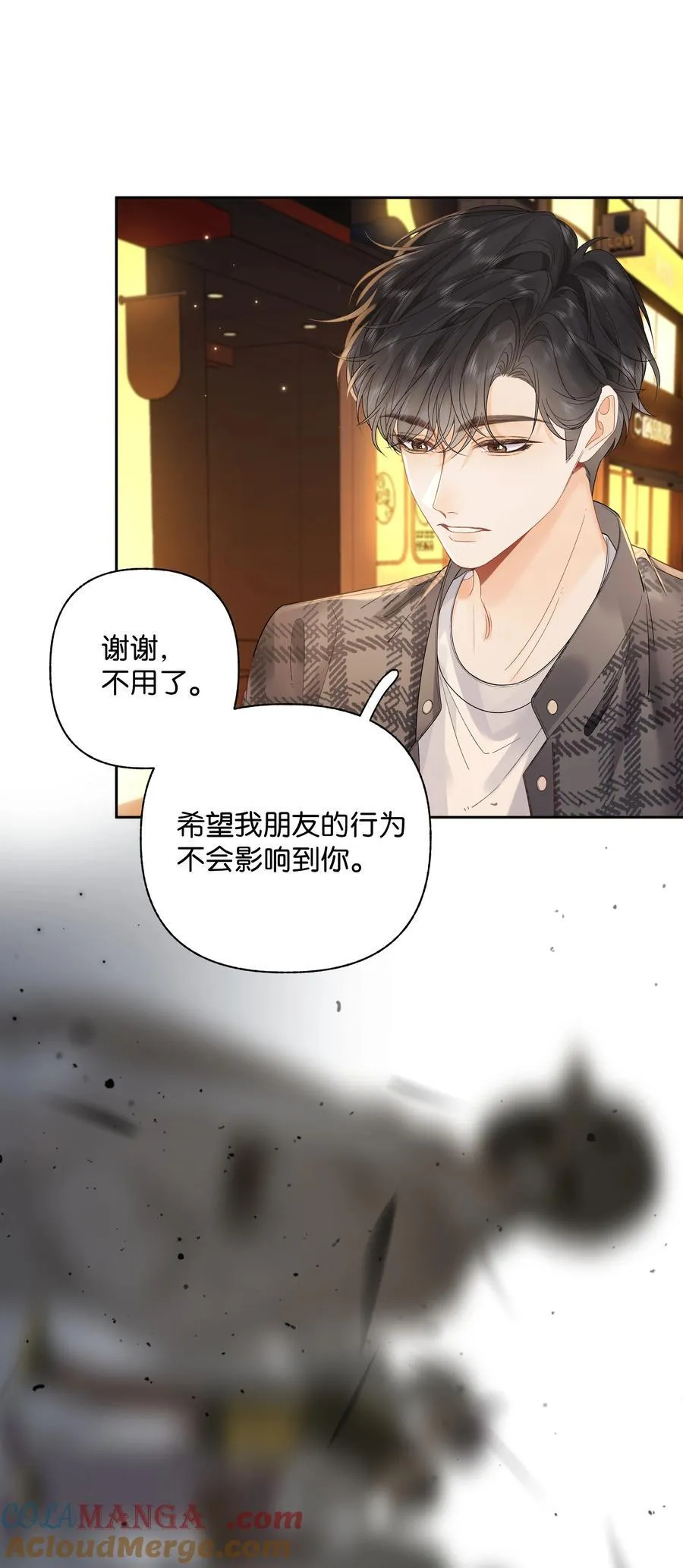 011 要联系方式14