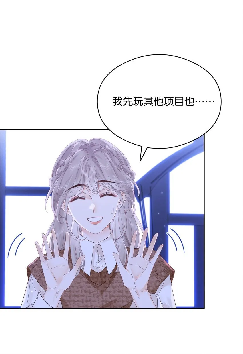 004 你想试试吗？23