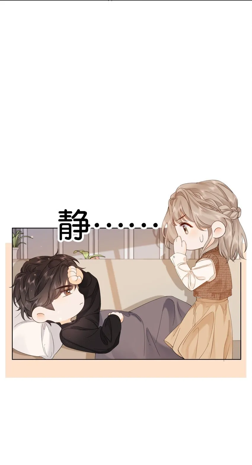 003 现场抓包31