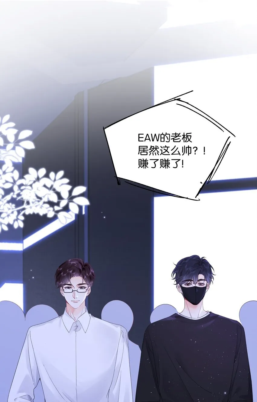 004 你想试试吗？8