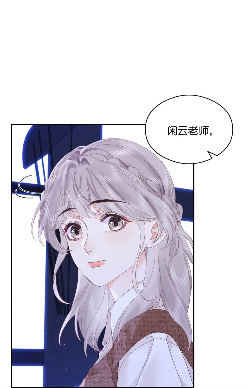 004 你想试试吗？17