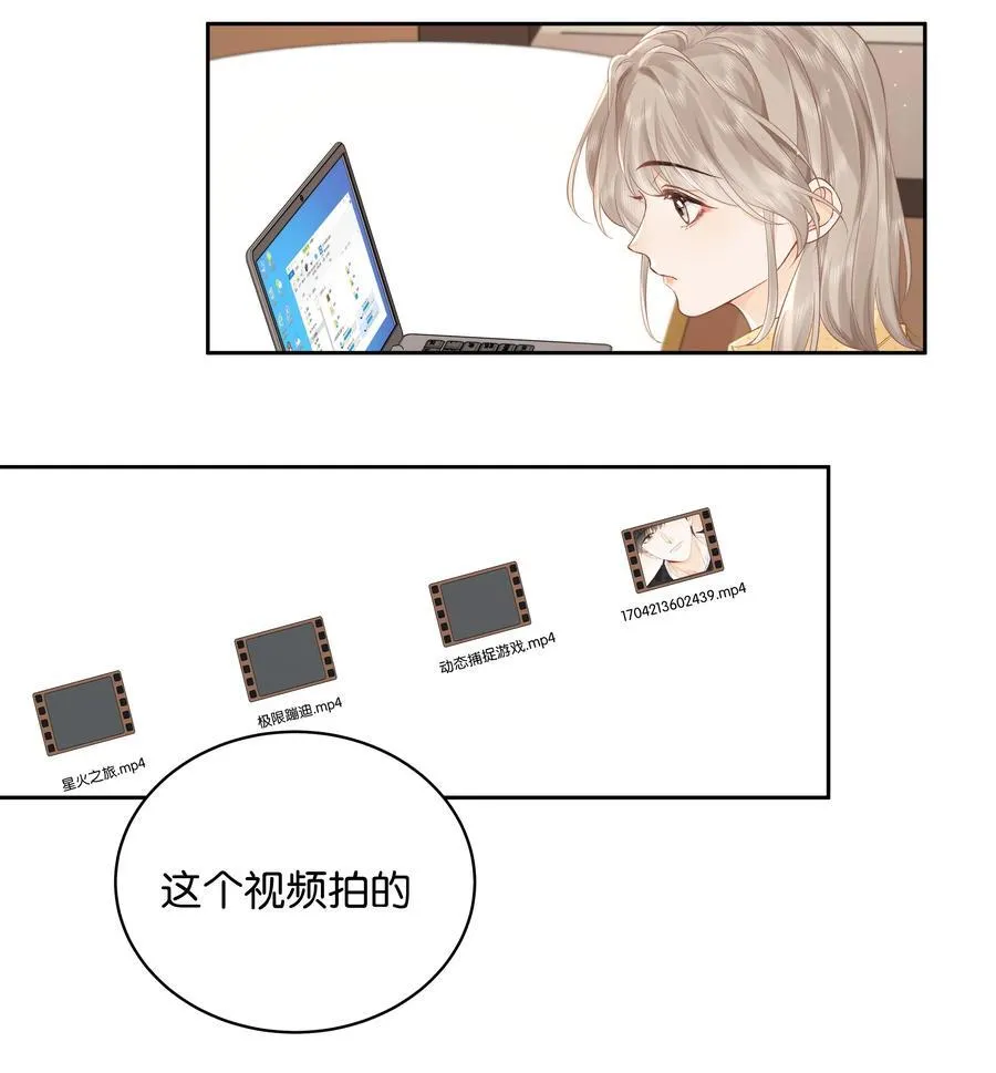 008 原来人间也有月亮23