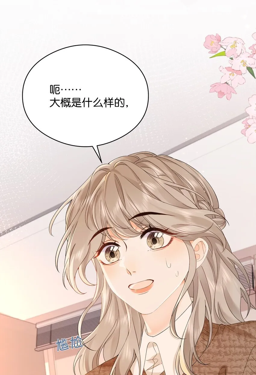 003 现场抓包43