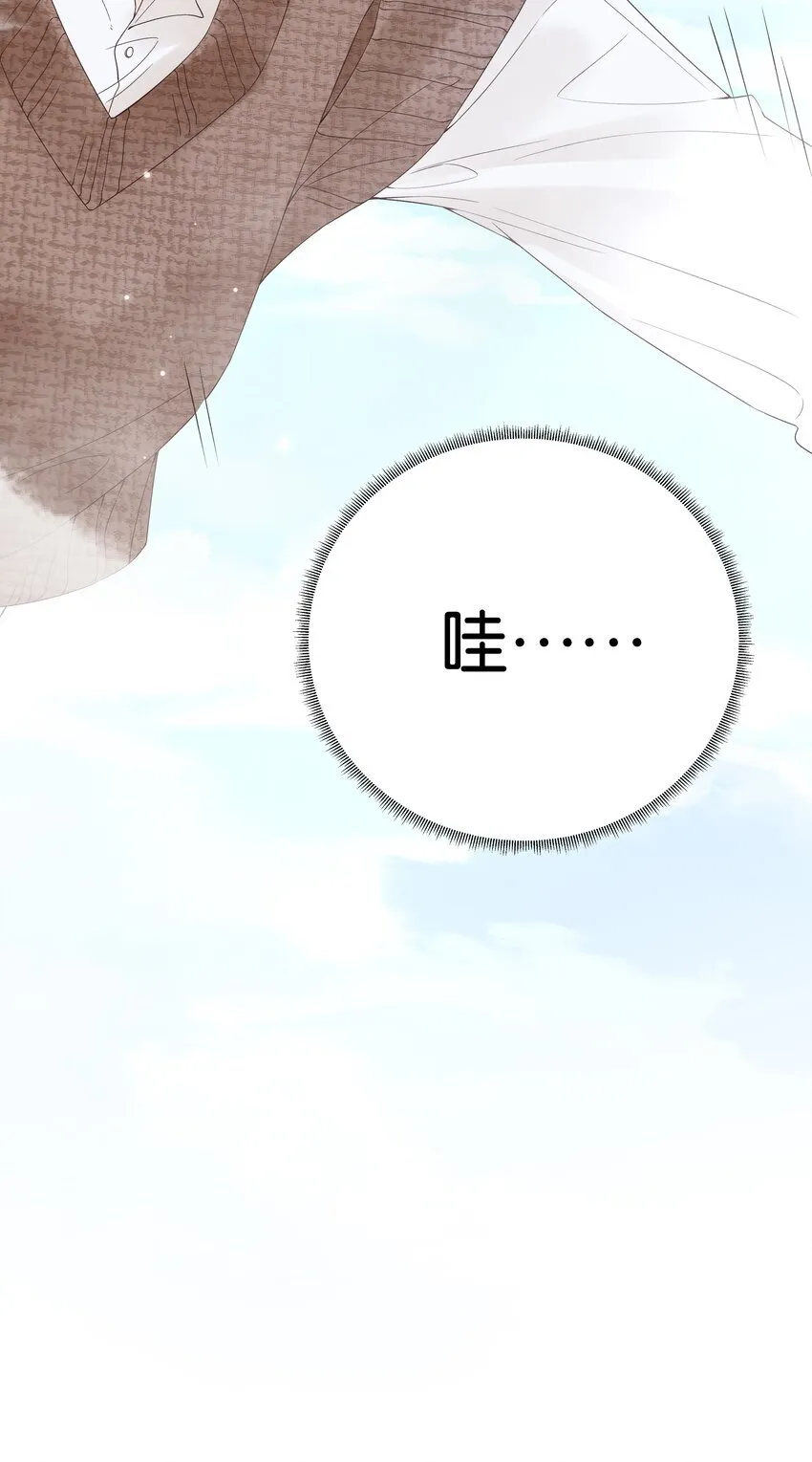 005 同桌15