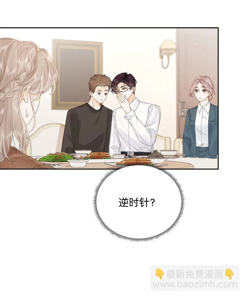 006 靠过来点16