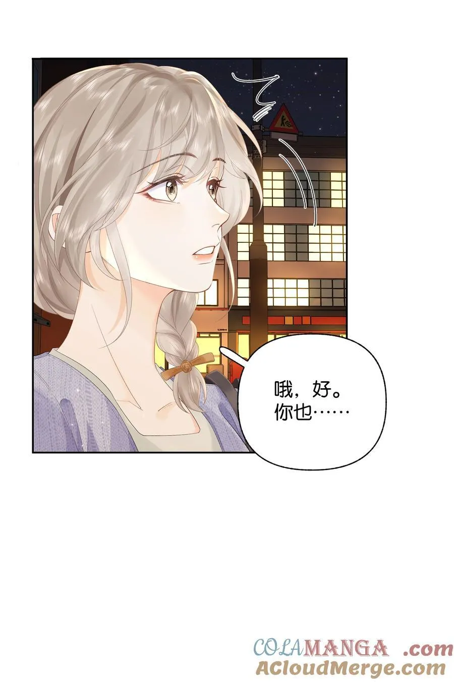011 要联系方式4
