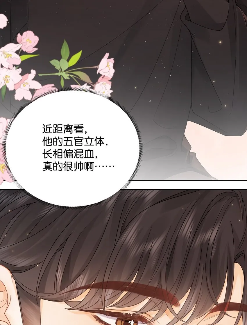 006 靠过来点7